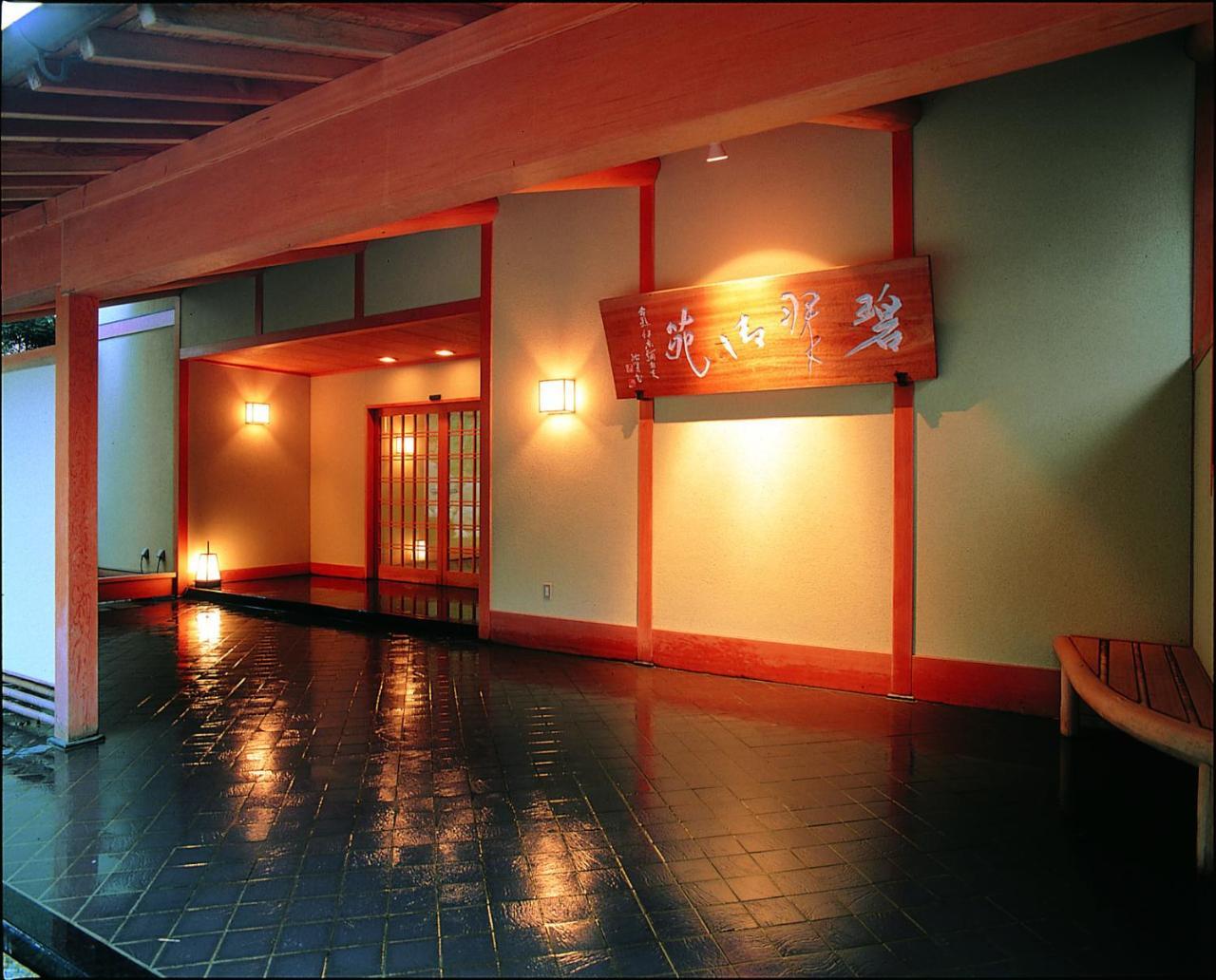 Hekisuigyoen Hotel Kyotango Luaran gambar
